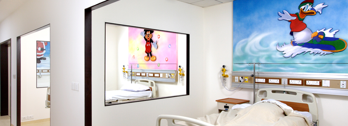 Neonatal & Intensive Care Unit